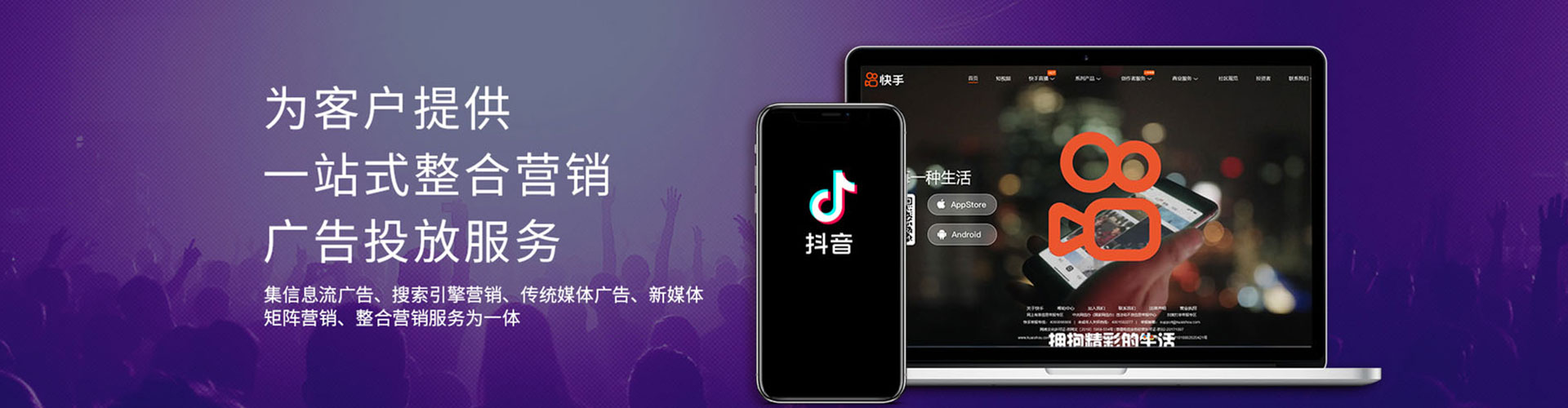 武邑百度推广价格