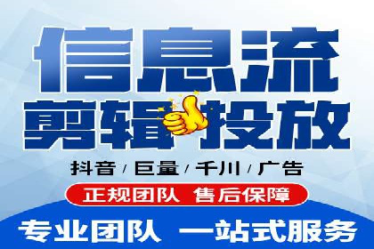 竞价推广与SEM托管双剑合璧——一则营销案例解析